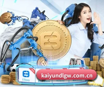 开云登录 APP